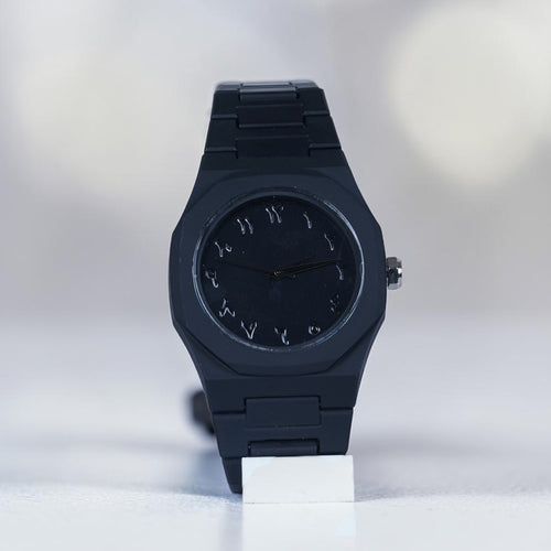 Matte Black Unisex Analog Watch