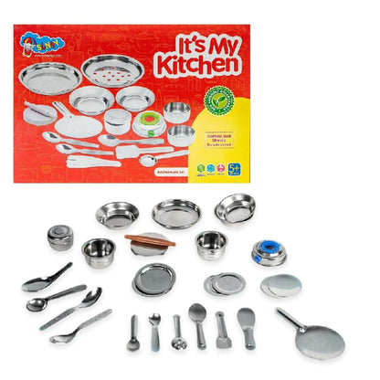 Its My Kitchen