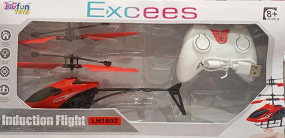 Excees Flight With Hand Sensor