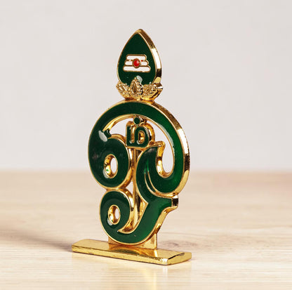 Murugan Om Statue 024